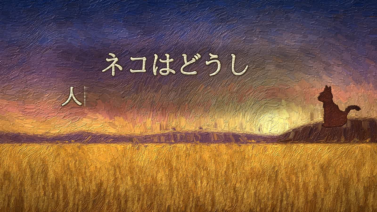 Opus 5.5 Animation PoC: 31: Impasto Oil Painting